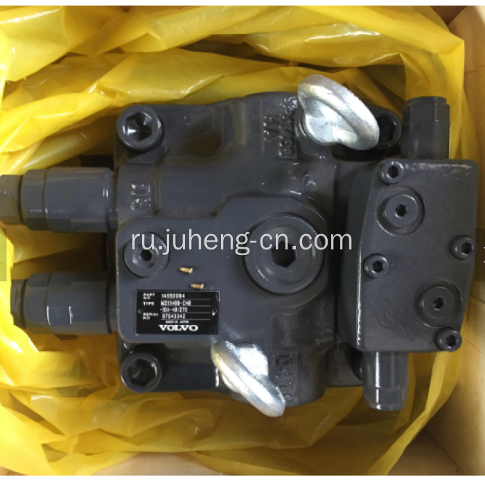 EC240B Поворотный двигатель Сделано в Японии Поворотный двигатель